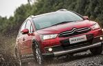 Citroen C4 Cross 2013 года
